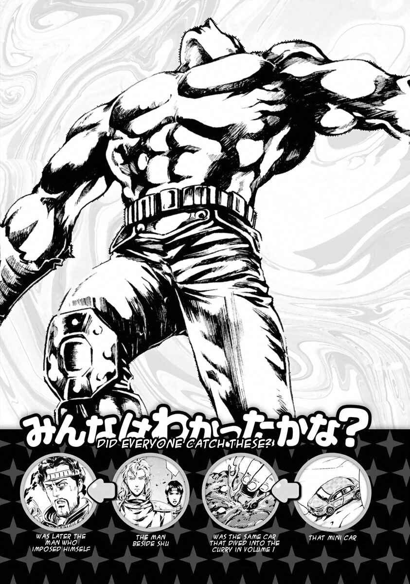 Page 19 Chapter 24 Fist of the North Star - Strawberry Flavor