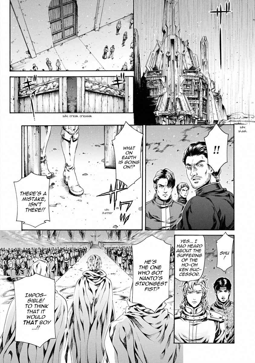 Page 9 Chapter 24 Fist of the North Star - Strawberry Flavor