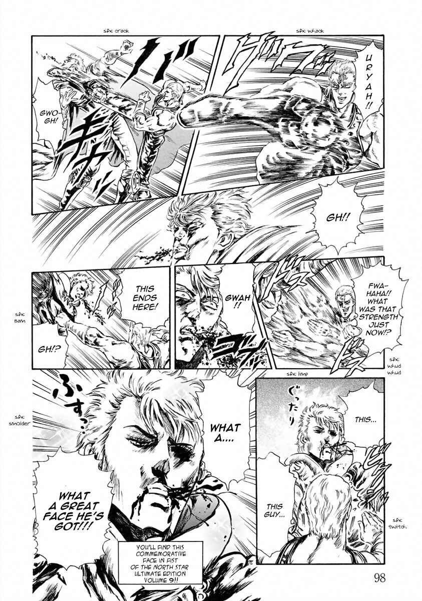 Page 4 Chapter 19 Fist of the North Star - Strawberry Flavor