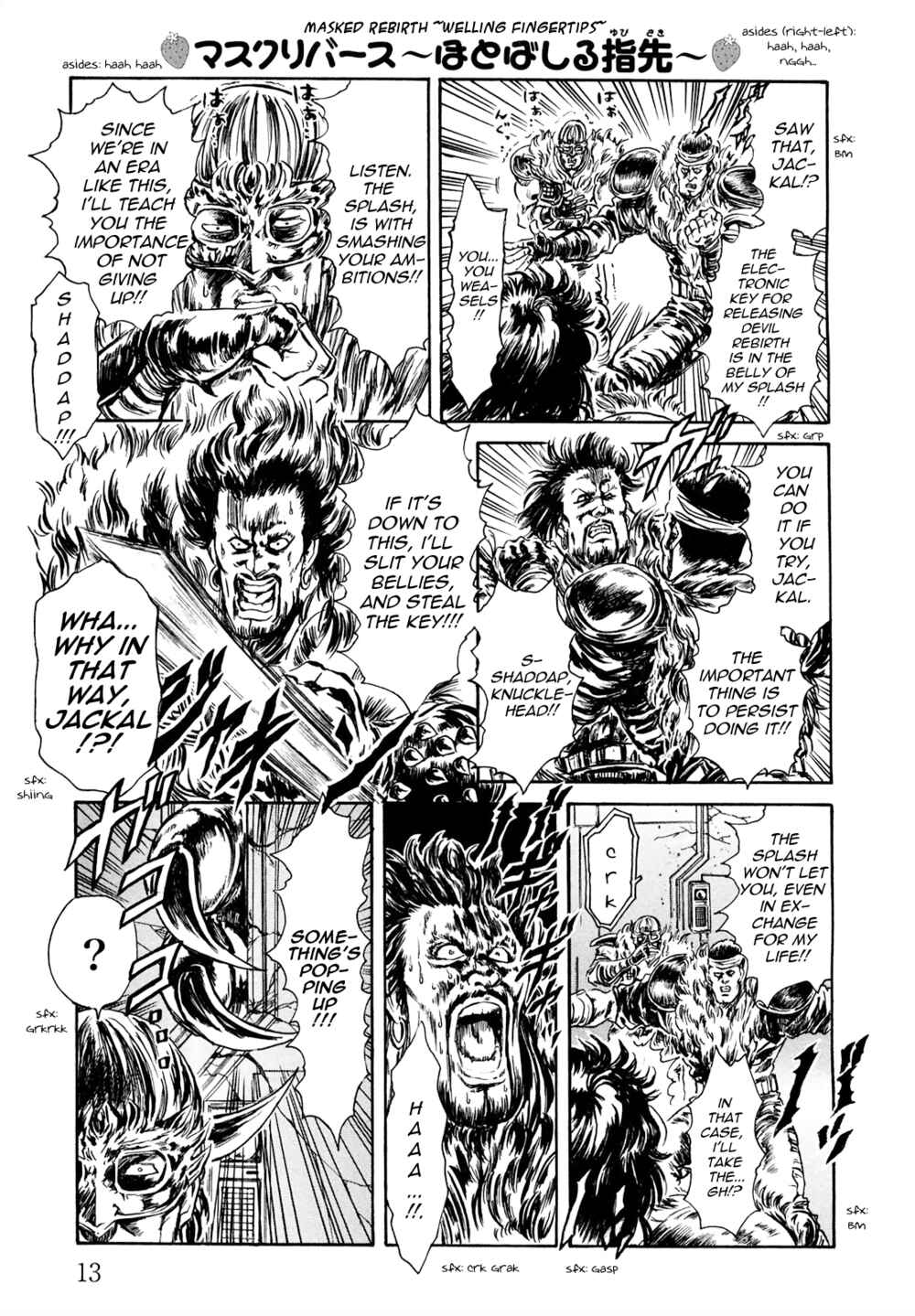 Page 5 Chapter 40 Fist of the North Star - Strawberry Flavor