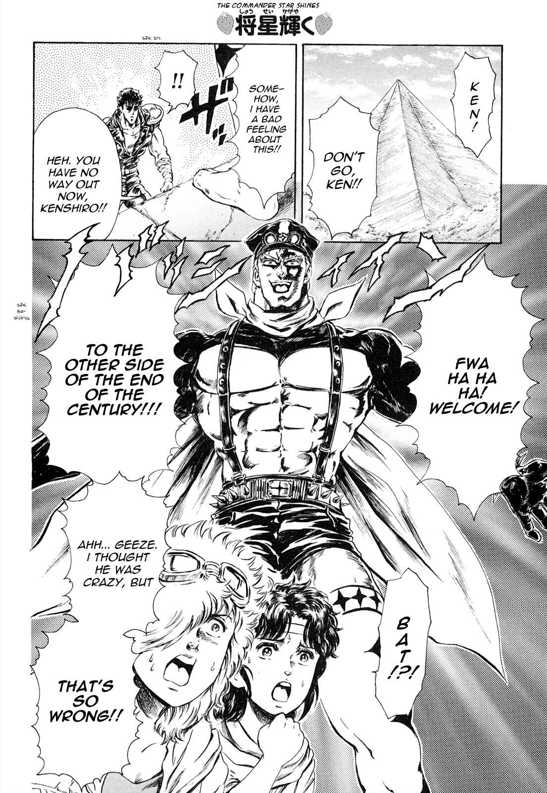 Page 8 Chapter 27 Fist of the North Star - Strawberry Flavor