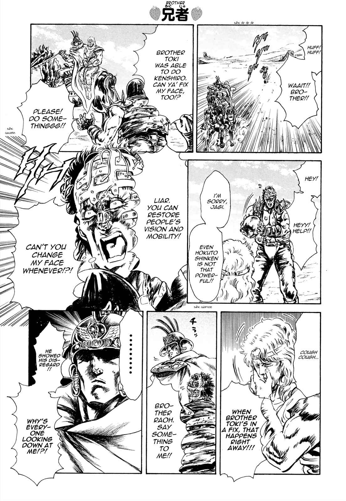 Page 5 Chapter 35 Fist of the North Star - Strawberry Flavor