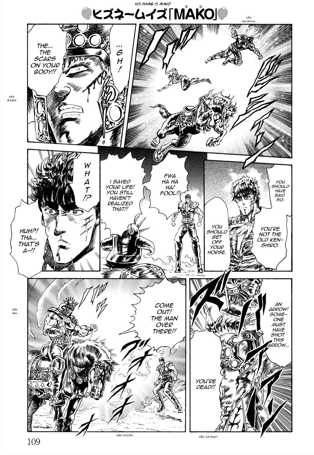 Page 7 Chapter 35 Fist of the North Star - Strawberry Flavor