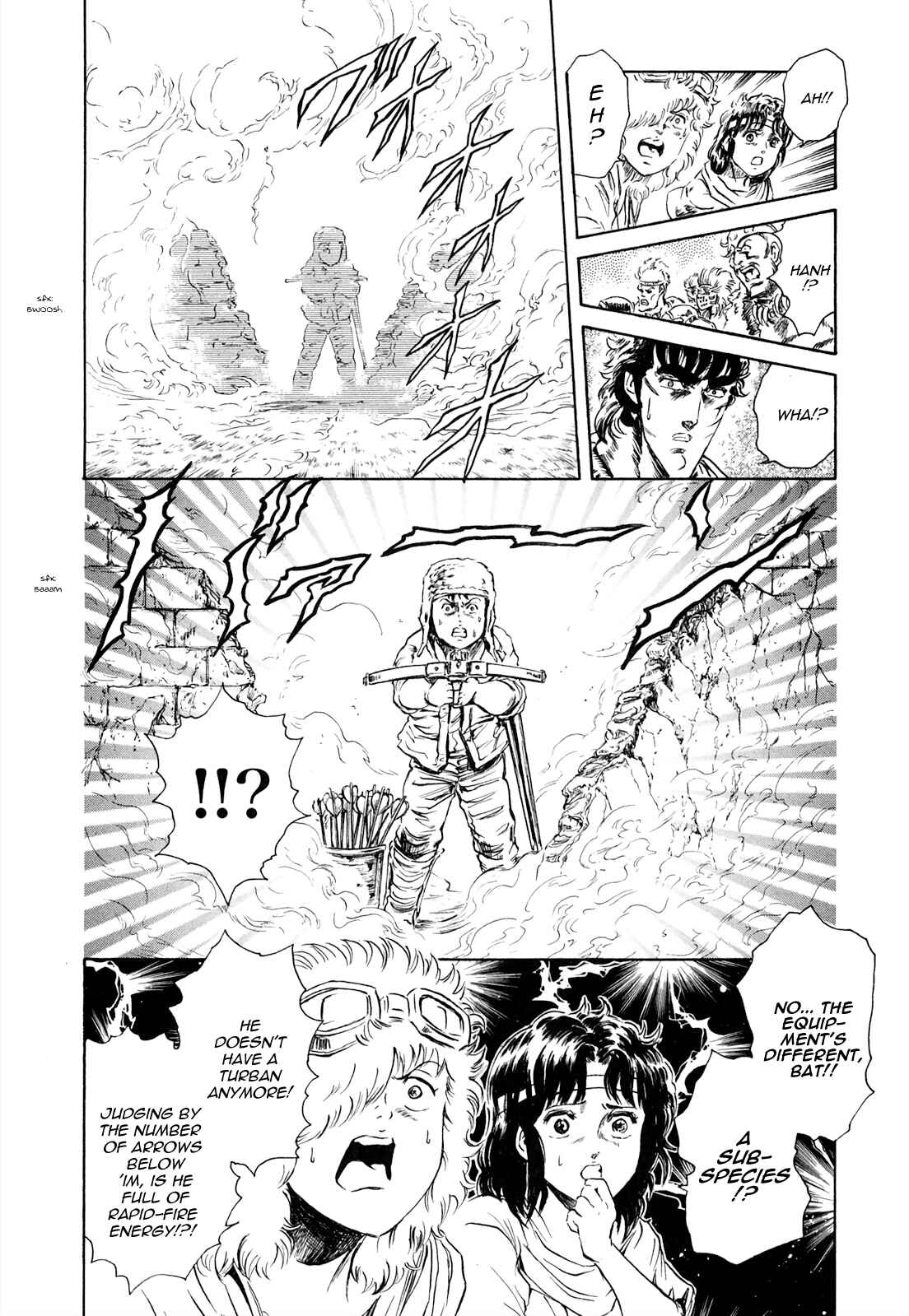 Page 8 Chapter 35 Fist of the North Star - Strawberry Flavor