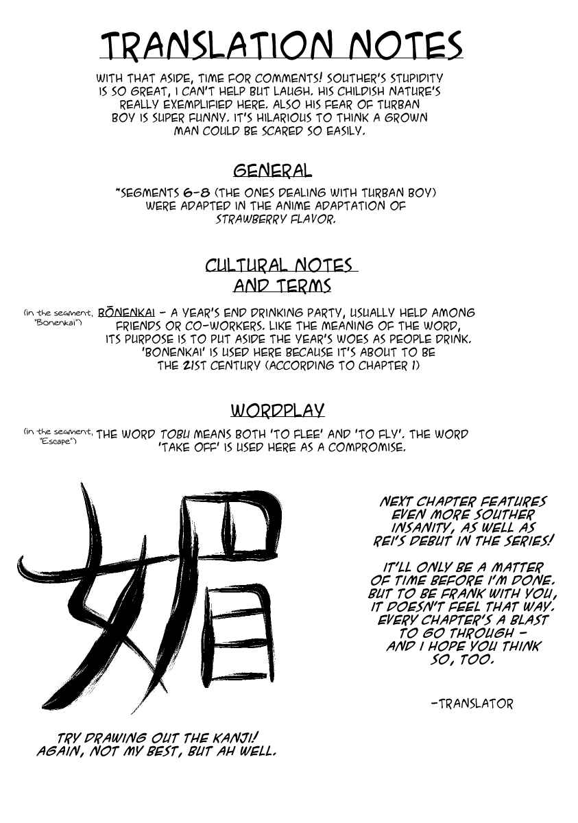 Page 16 Chapter 2 Fist of the North Star - Strawberry Flavor
