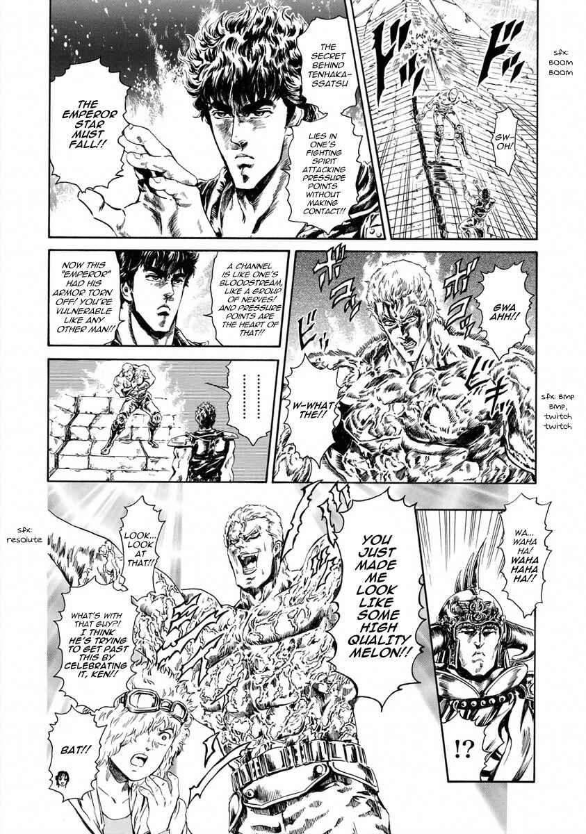 Page 2 Chapter 2 Fist of the North Star - Strawberry Flavor
