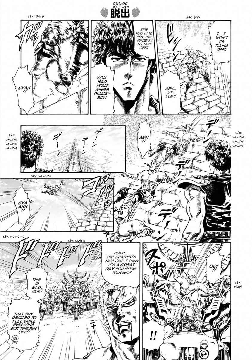 Page 3 Chapter 2 Fist of the North Star - Strawberry Flavor