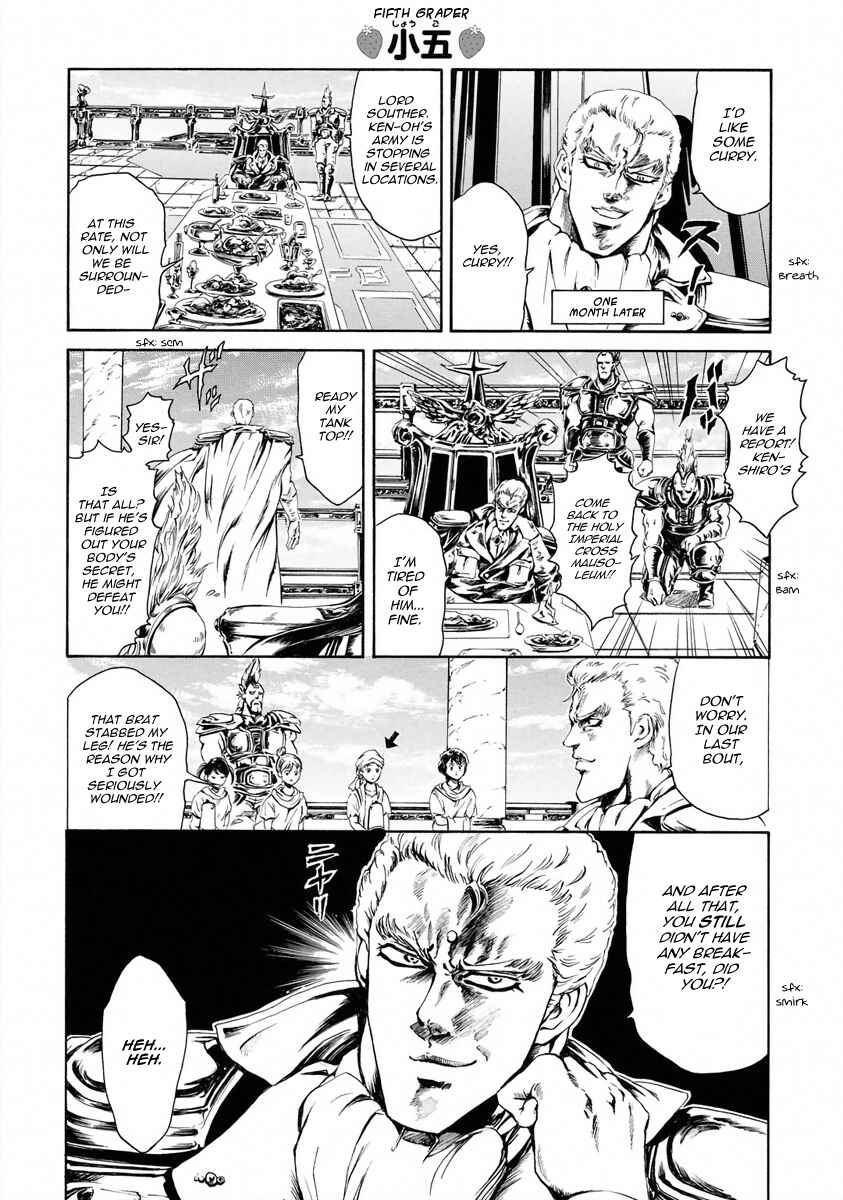Page 4 Chapter 2 Fist of the North Star - Strawberry Flavor
