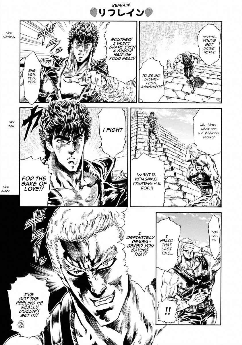 Page 5 Chapter 2 Fist of the North Star - Strawberry Flavor