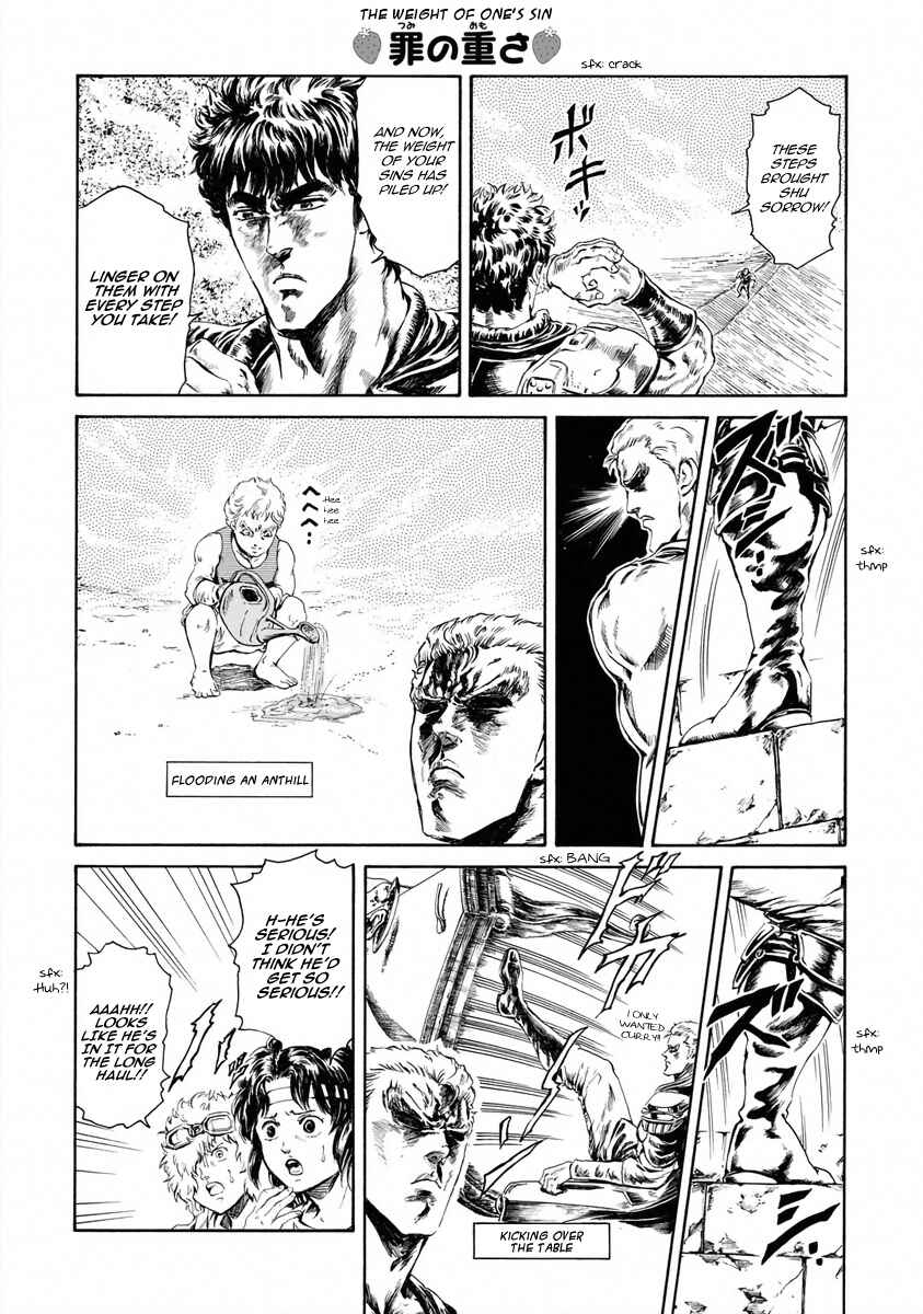Page 6 Chapter 2 Fist of the North Star - Strawberry Flavor