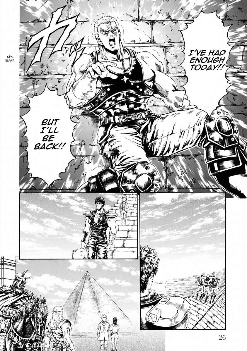 Page 8 Chapter 2 Fist of the North Star - Strawberry Flavor