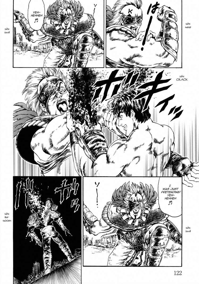 Page 5 Chapter 10 Fist of the North Star - Strawberry Flavor