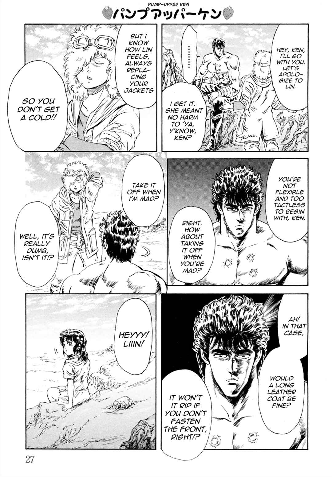 Page 3 Chapter 42 Fist of the North Star - Strawberry Flavor