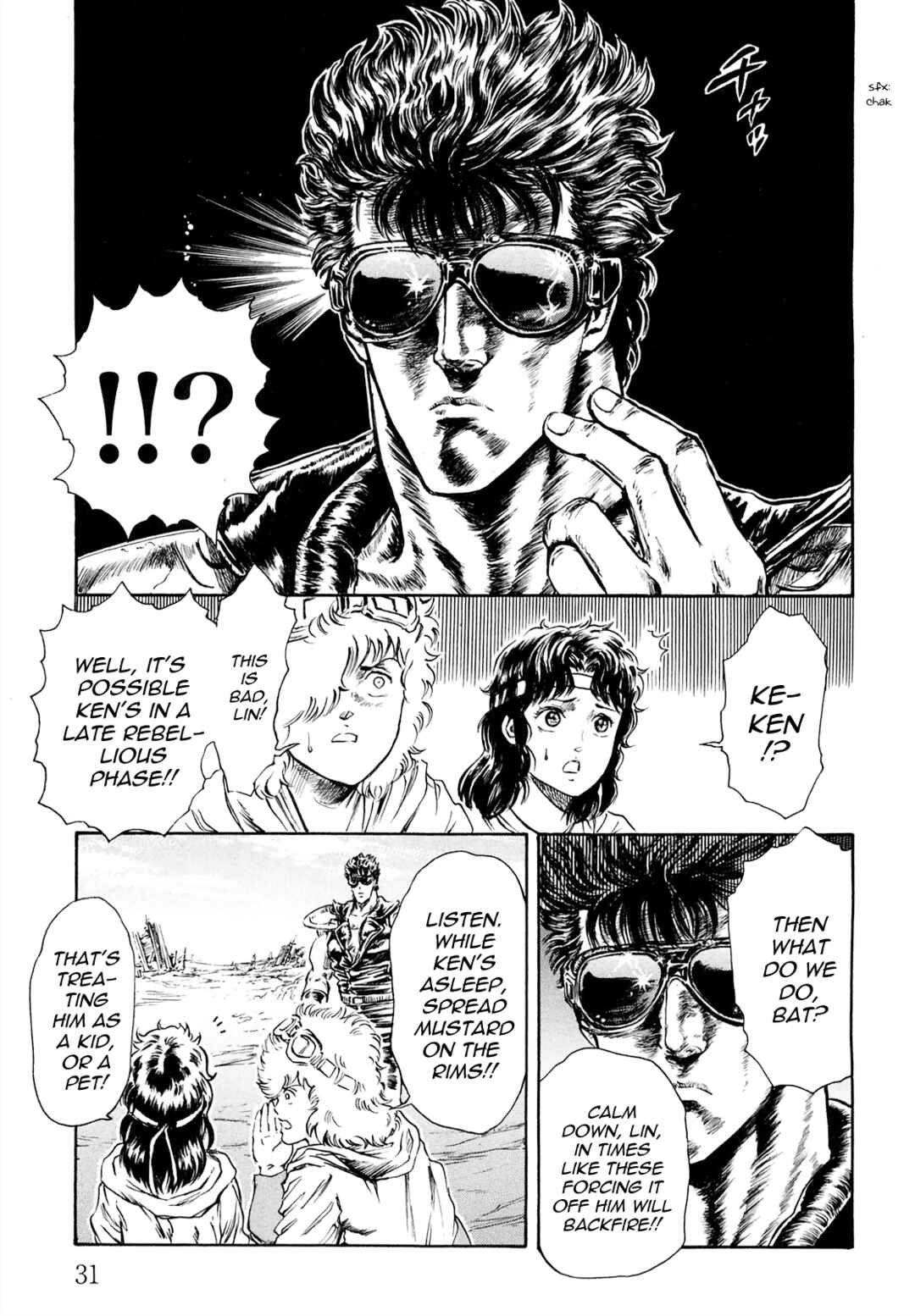 Page 7 Chapter 42 Fist of the North Star - Strawberry Flavor
