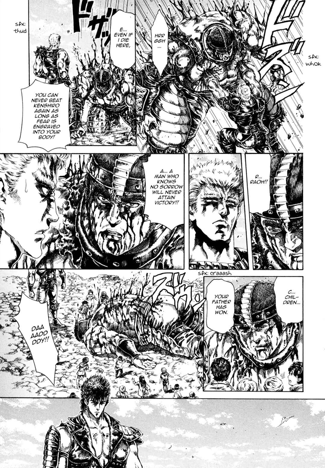Page 18 Chapter 54 Fist of the North Star - Strawberry Flavor
