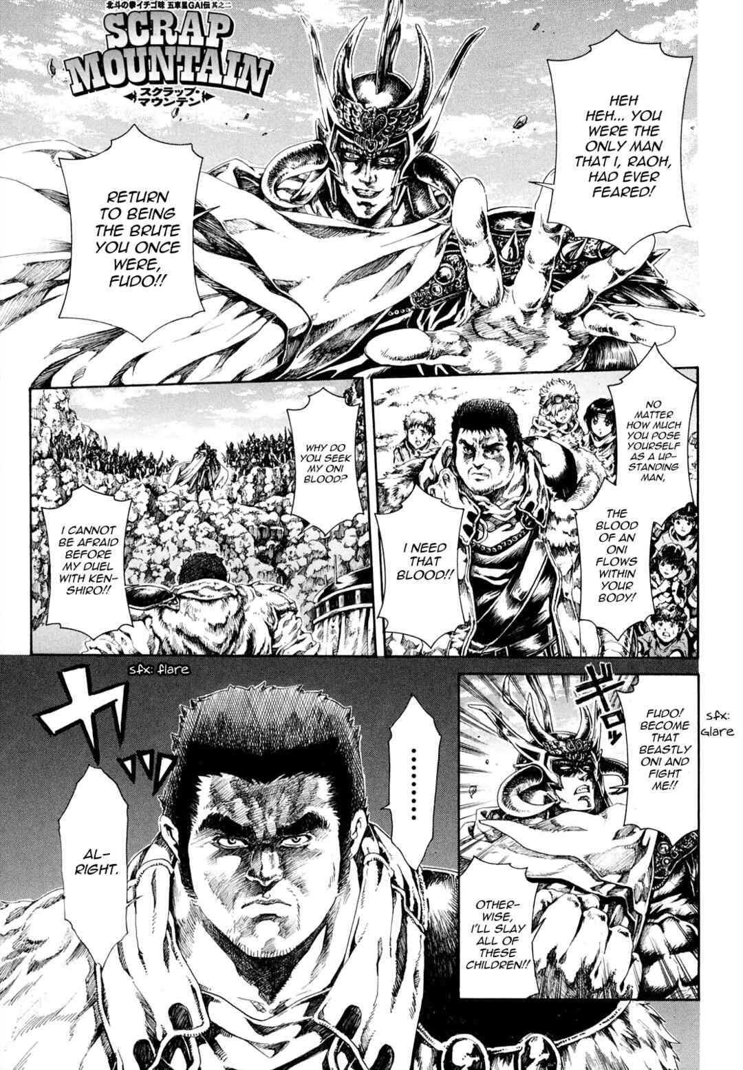Page 2 Chapter 54 Fist of the North Star - Strawberry Flavor