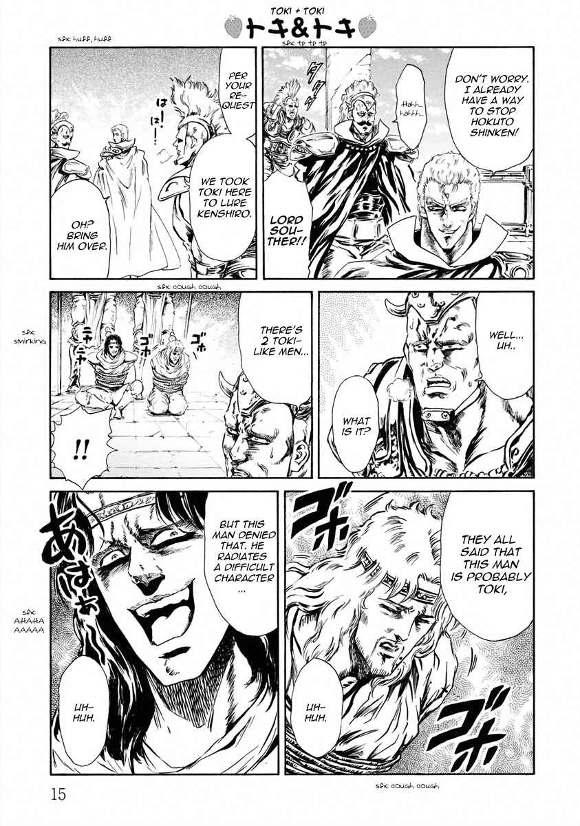 Page 6 Chapter 13 Fist of the North Star - Strawberry Flavor