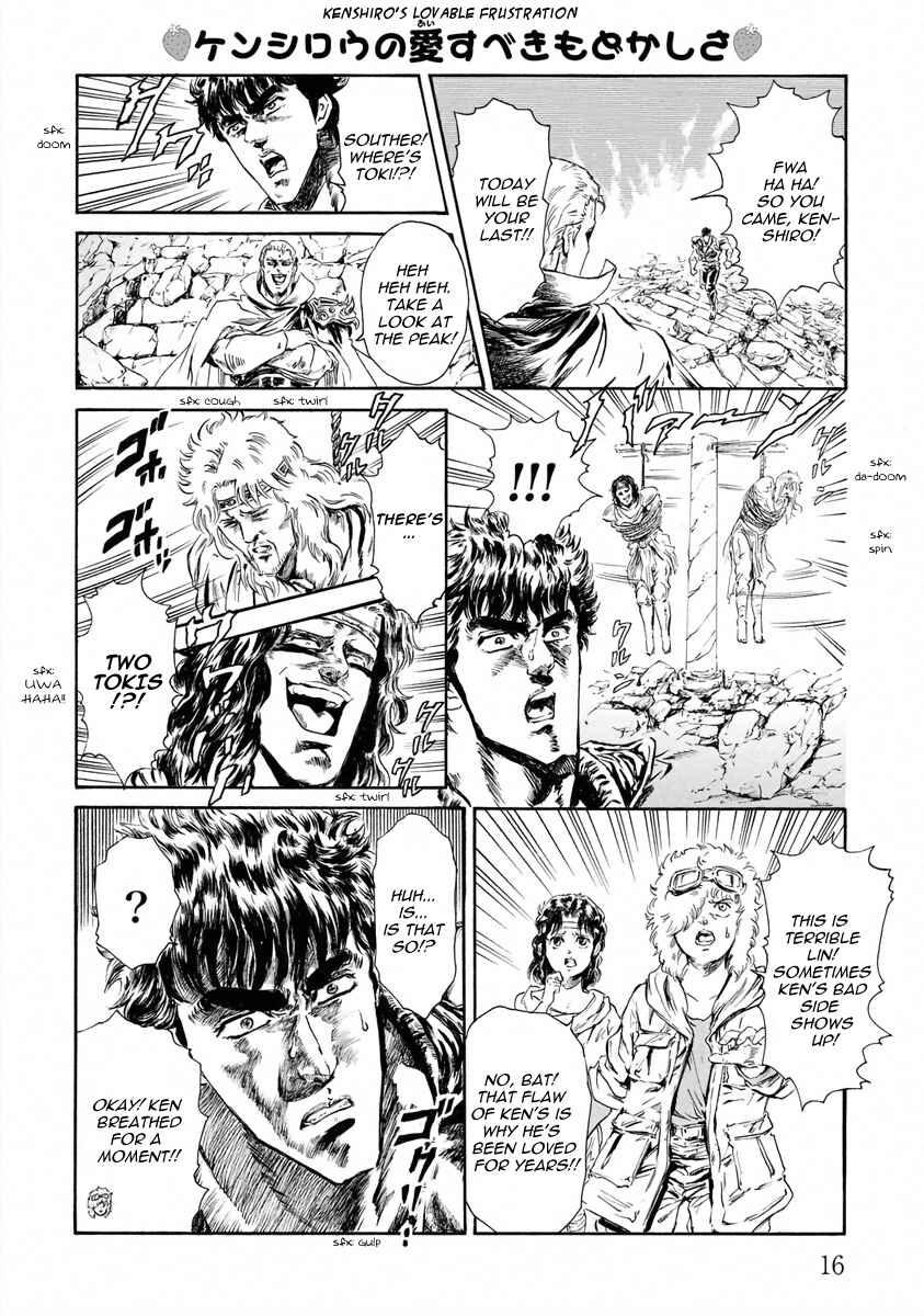Page 7 Chapter 13 Fist of the North Star - Strawberry Flavor