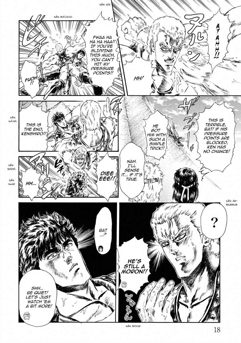 Page 9 Chapter 13 Fist of the North Star - Strawberry Flavor