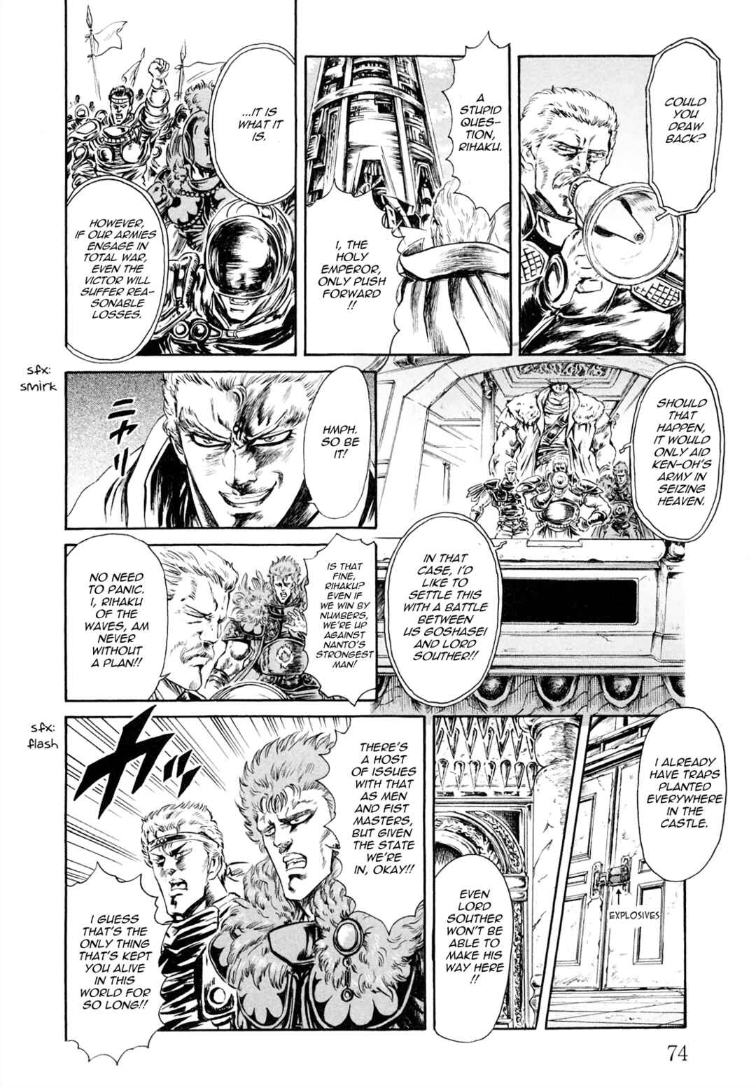 Page 2 Chapter 47 Fist of the North Star - Strawberry Flavor