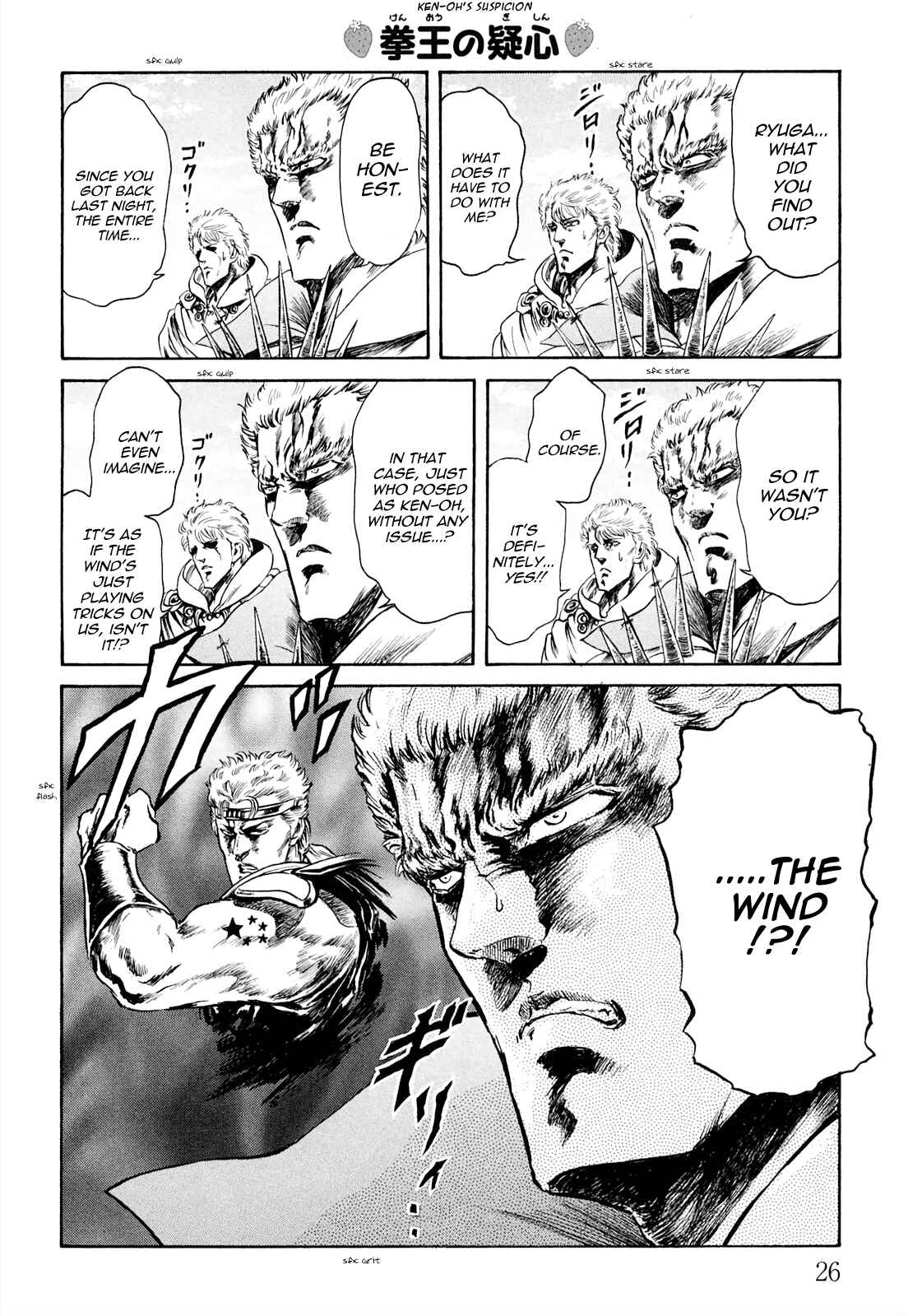 Page 8 Chapter 26 Fist of the North Star - Strawberry Flavor