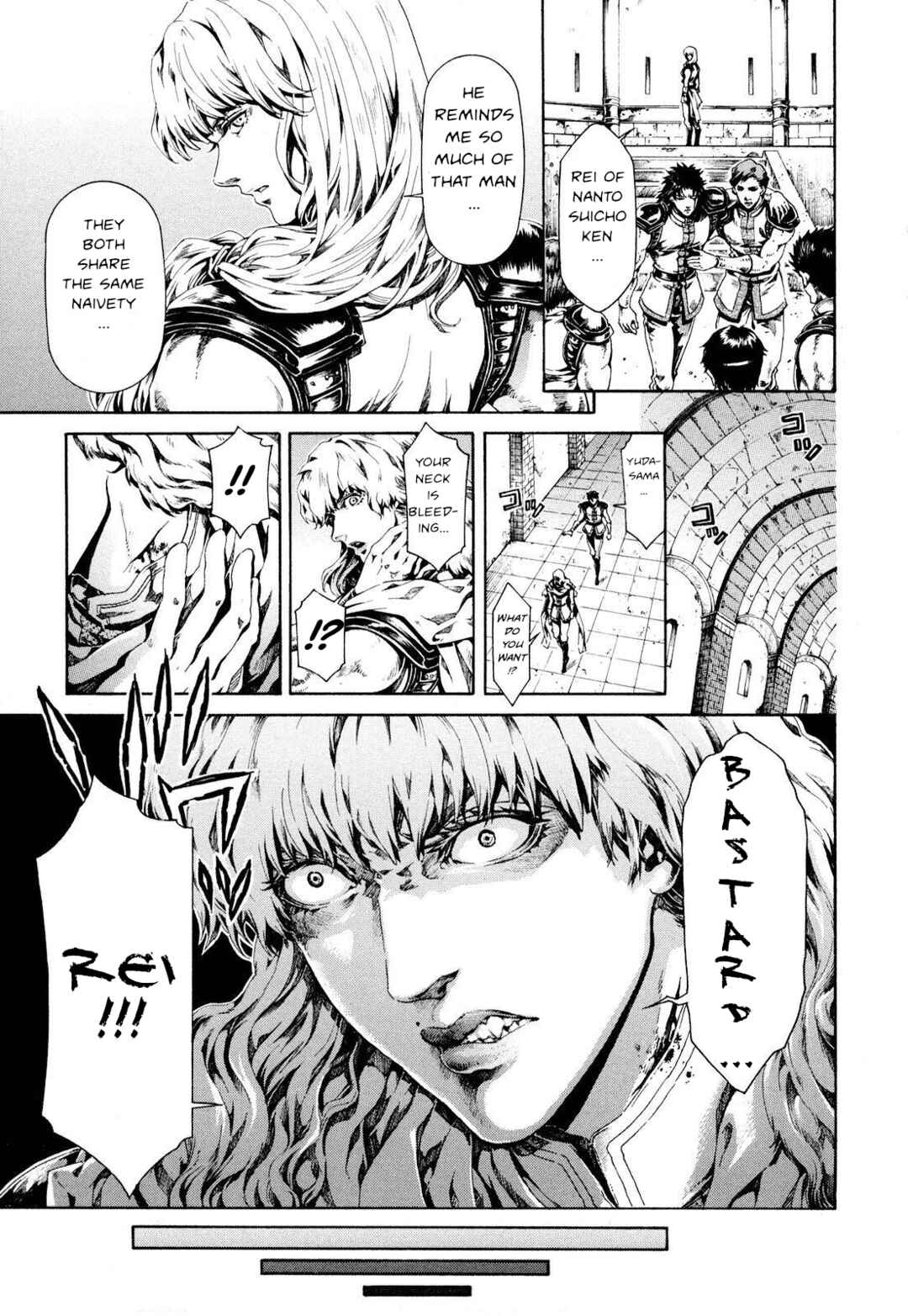 Page 15 Chapter 70 Fist of the North Star - Strawberry Flavor