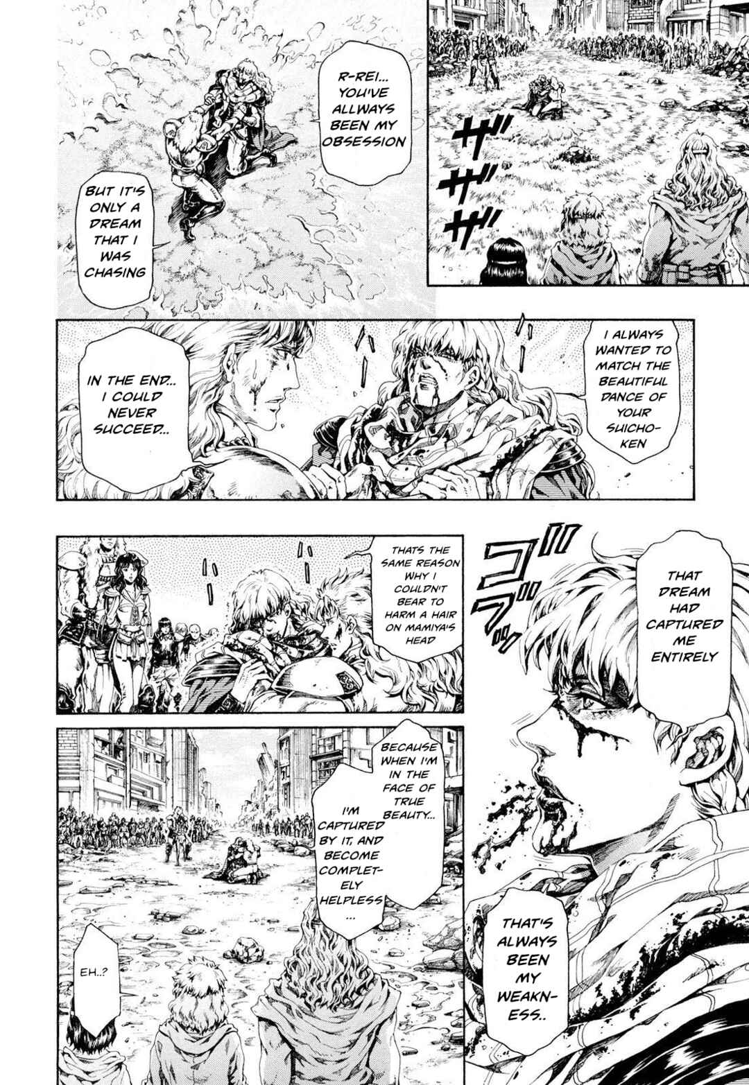 Page 16 Chapter 70 Fist of the North Star - Strawberry Flavor