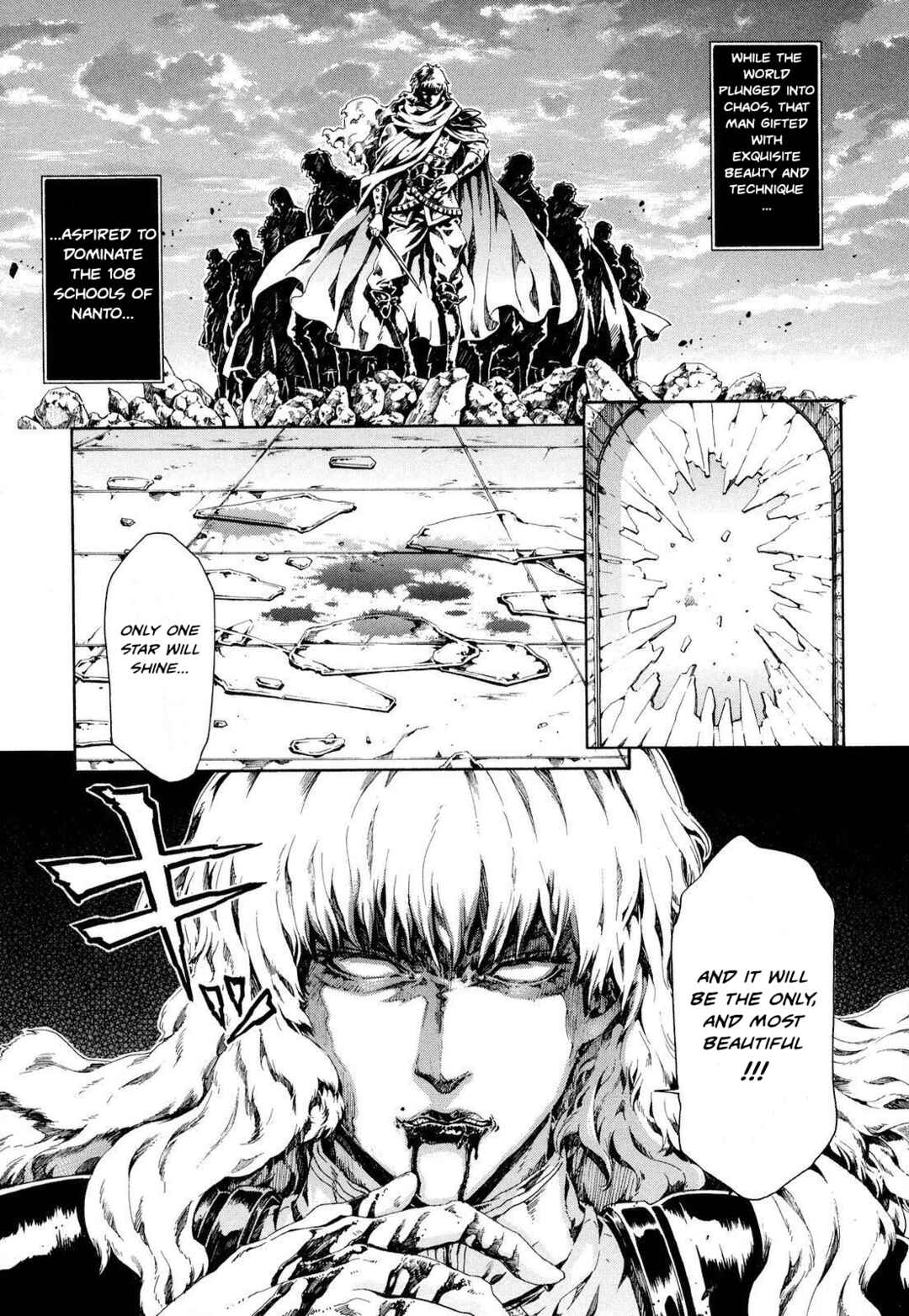 Page 7 Chapter 70 Fist of the North Star - Strawberry Flavor