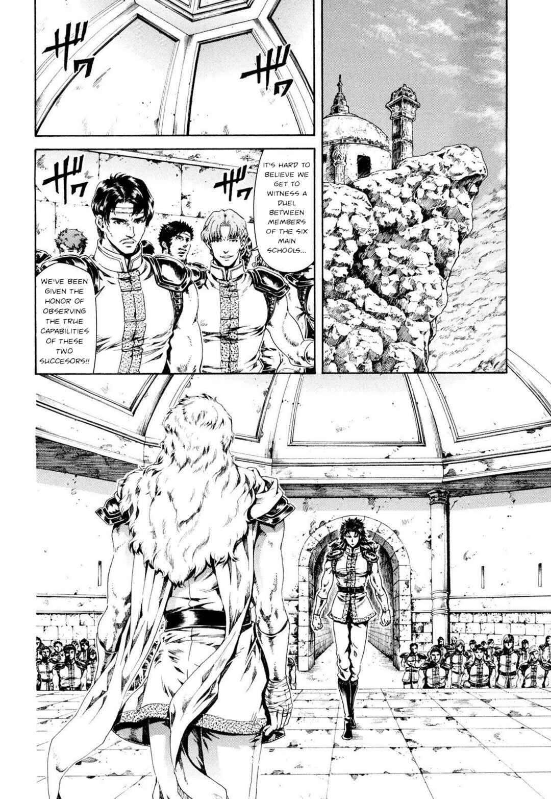 Page 8 Chapter 70 Fist of the North Star - Strawberry Flavor