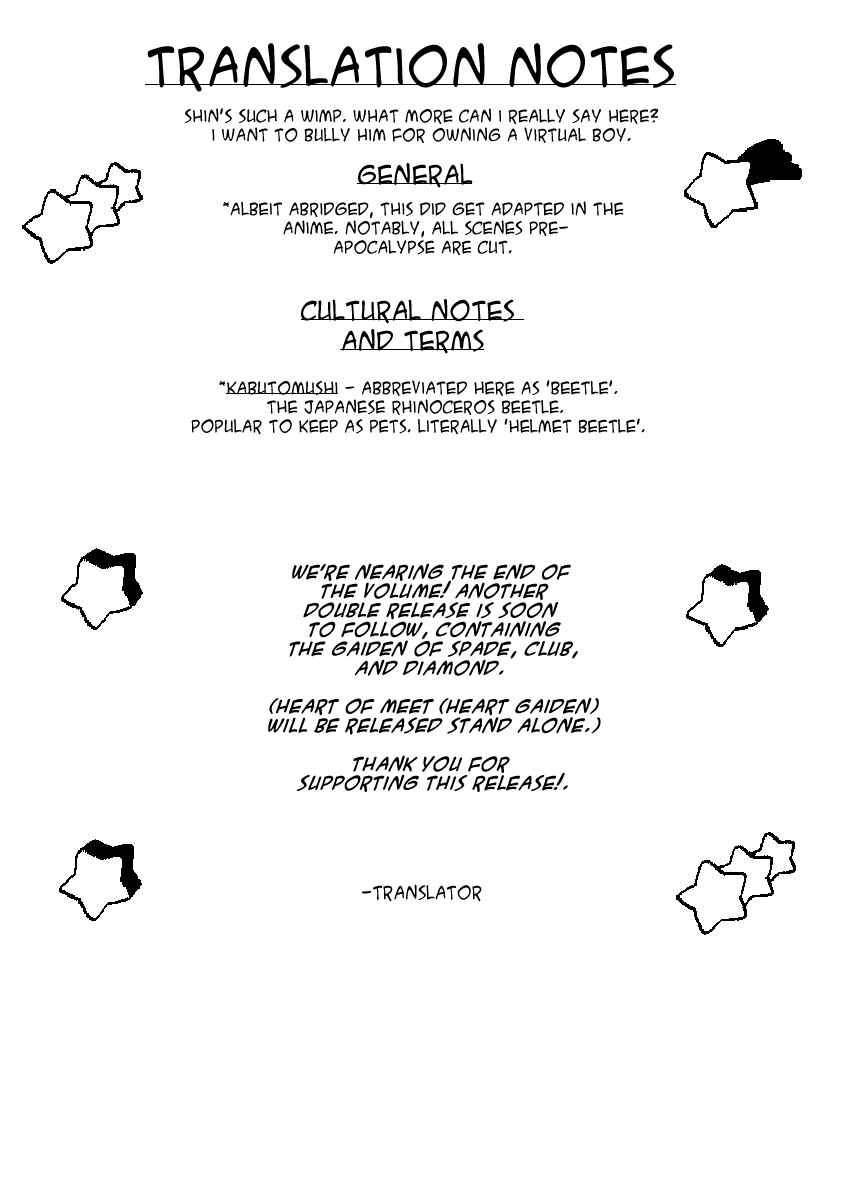 Page 10 Chapter 9 Fist of the North Star - Strawberry Flavor