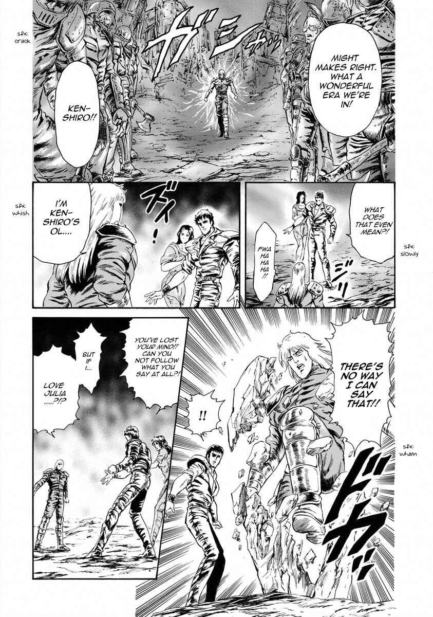 Page 6 Chapter 9 Fist of the North Star - Strawberry Flavor