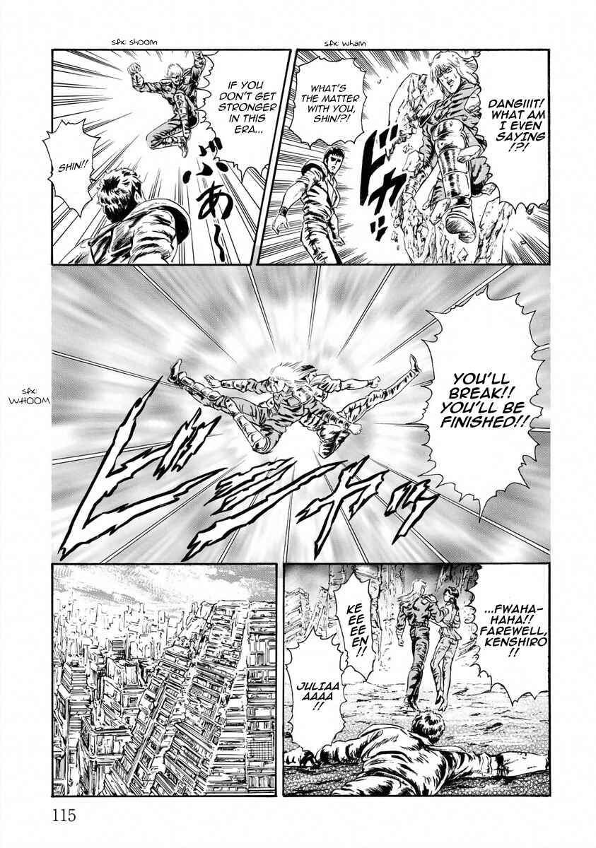 Page 7 Chapter 9 Fist of the North Star - Strawberry Flavor