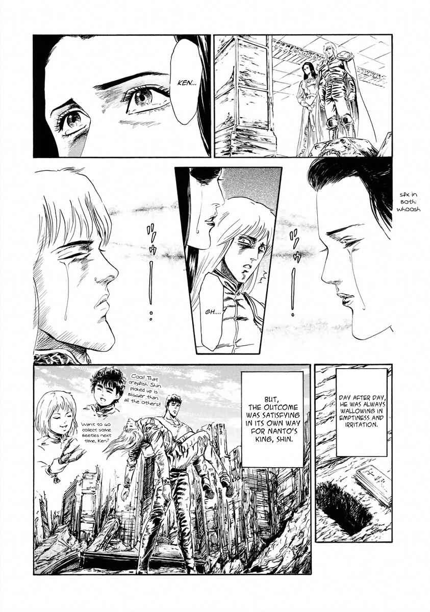 Page 8 Chapter 9 Fist of the North Star - Strawberry Flavor
