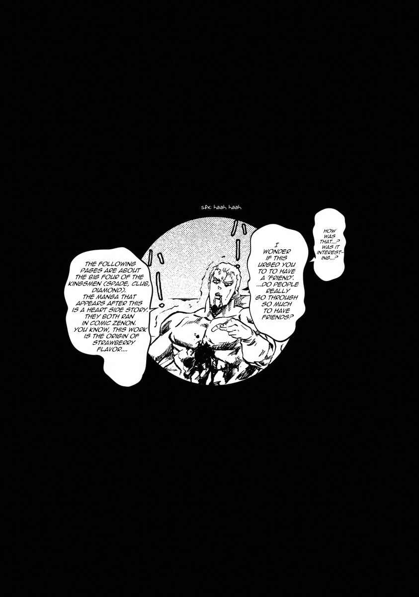Page 9 Chapter 9 Fist of the North Star - Strawberry Flavor