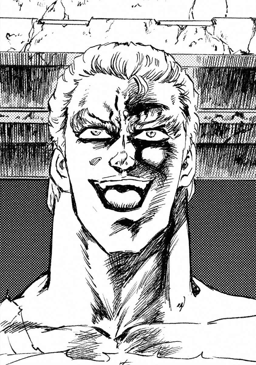 Page 13 Chapter 3 Fist of the North Star - Strawberry Flavor
