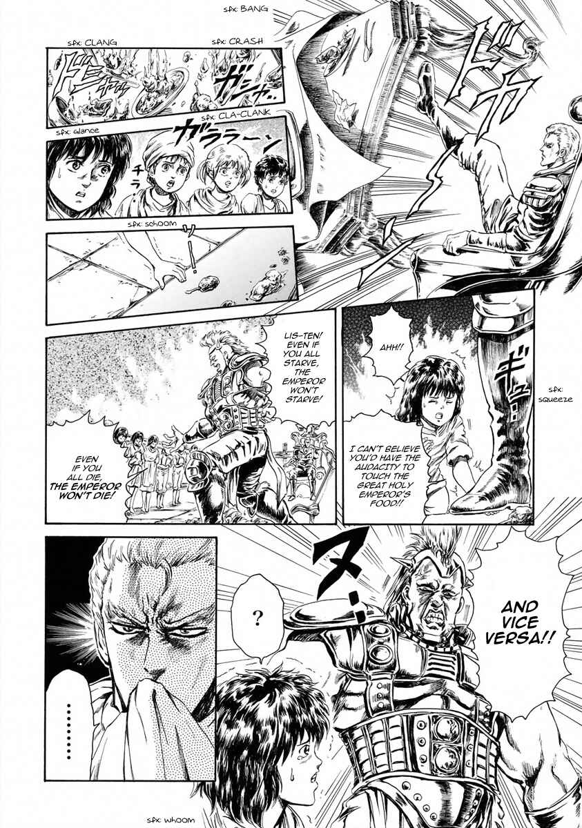 Page 2 Chapter 3 Fist of the North Star - Strawberry Flavor