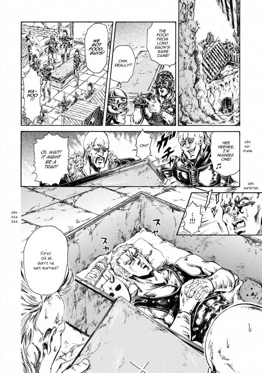 Page 6 Chapter 3 Fist of the North Star - Strawberry Flavor