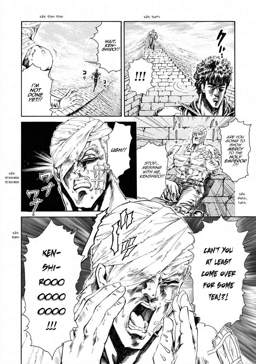 Page 8 Chapter 3 Fist of the North Star - Strawberry Flavor
