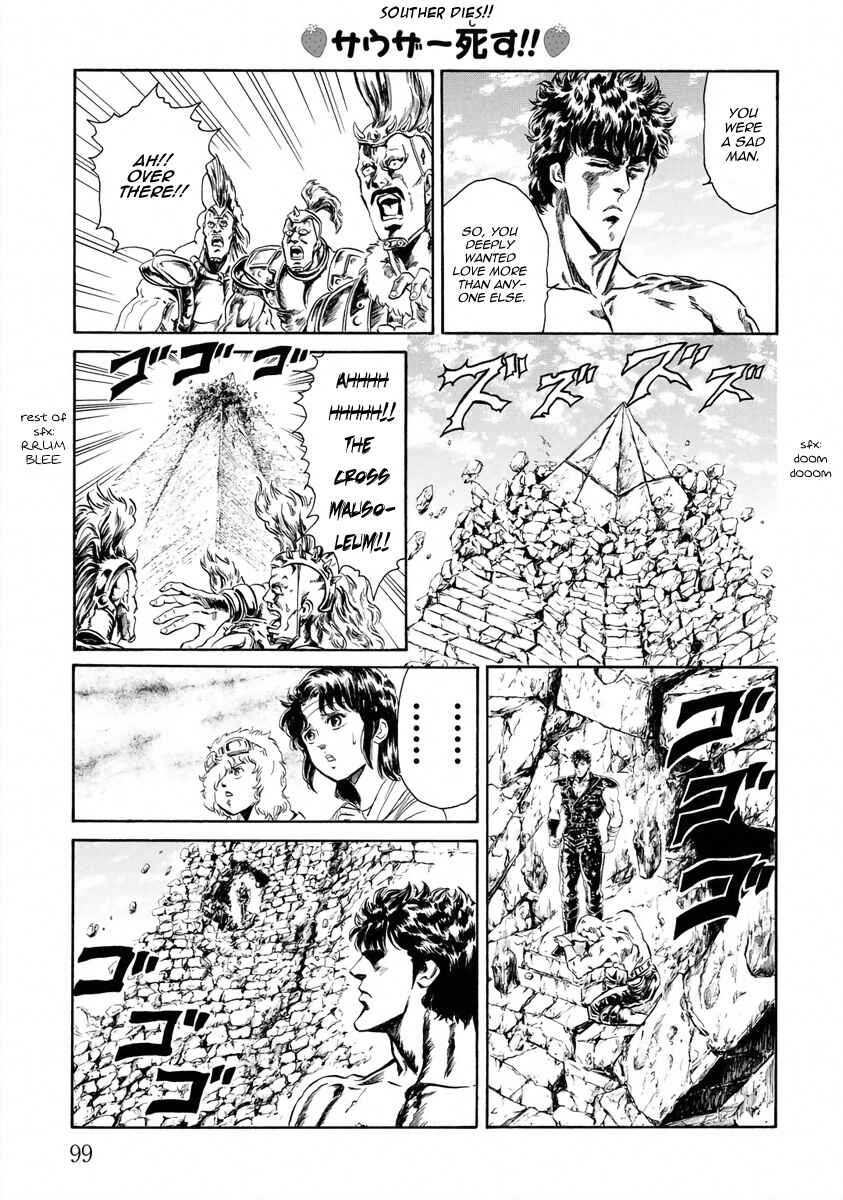 Page 11 Chapter 7 Fist of the North Star - Strawberry Flavor