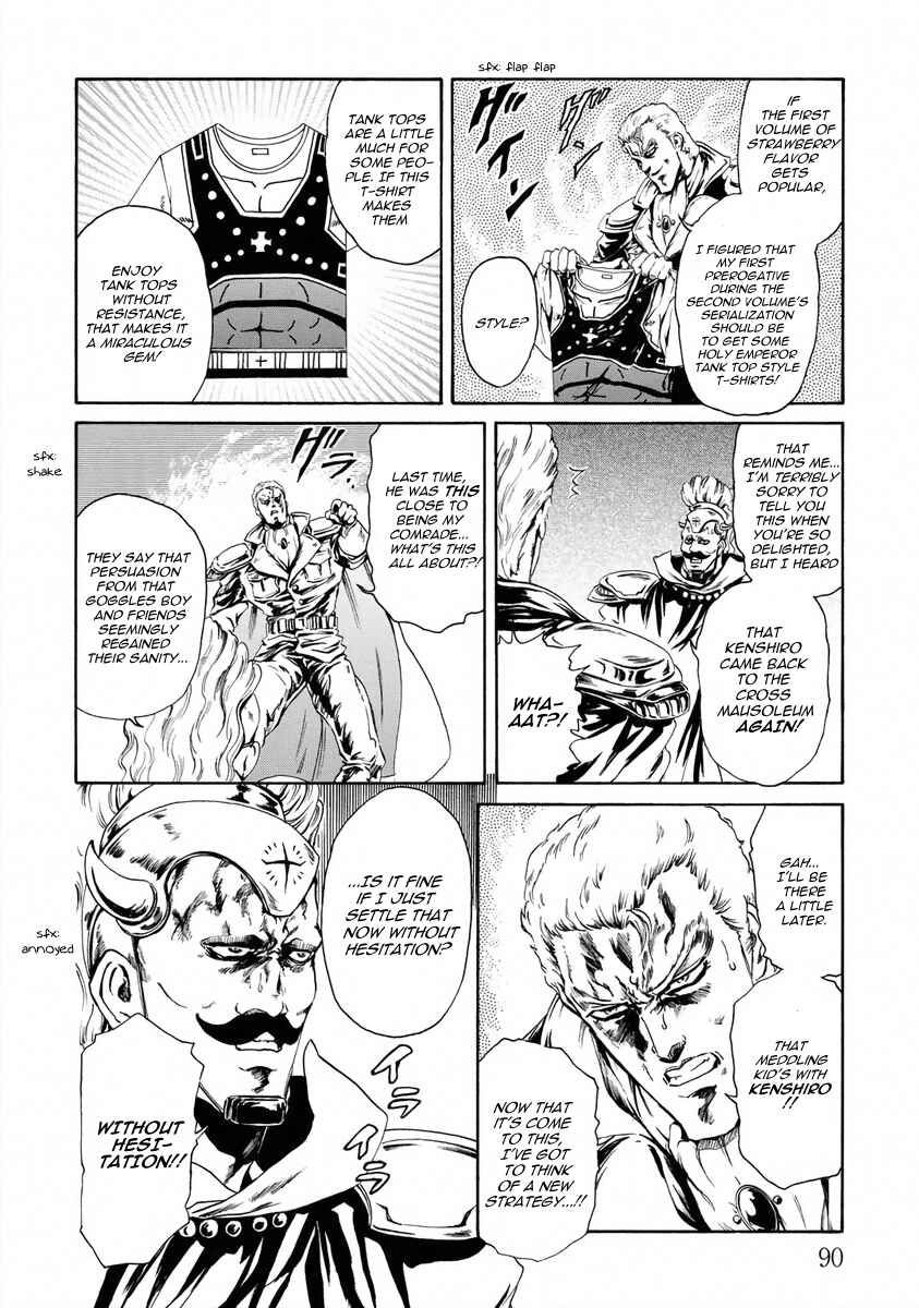 Page 2 Chapter 7 Fist of the North Star - Strawberry Flavor