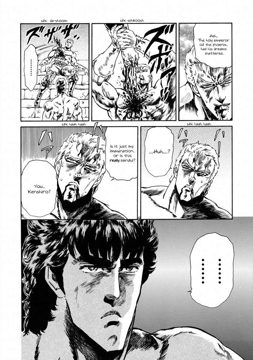 Page 6 Chapter 7 Fist of the North Star - Strawberry Flavor