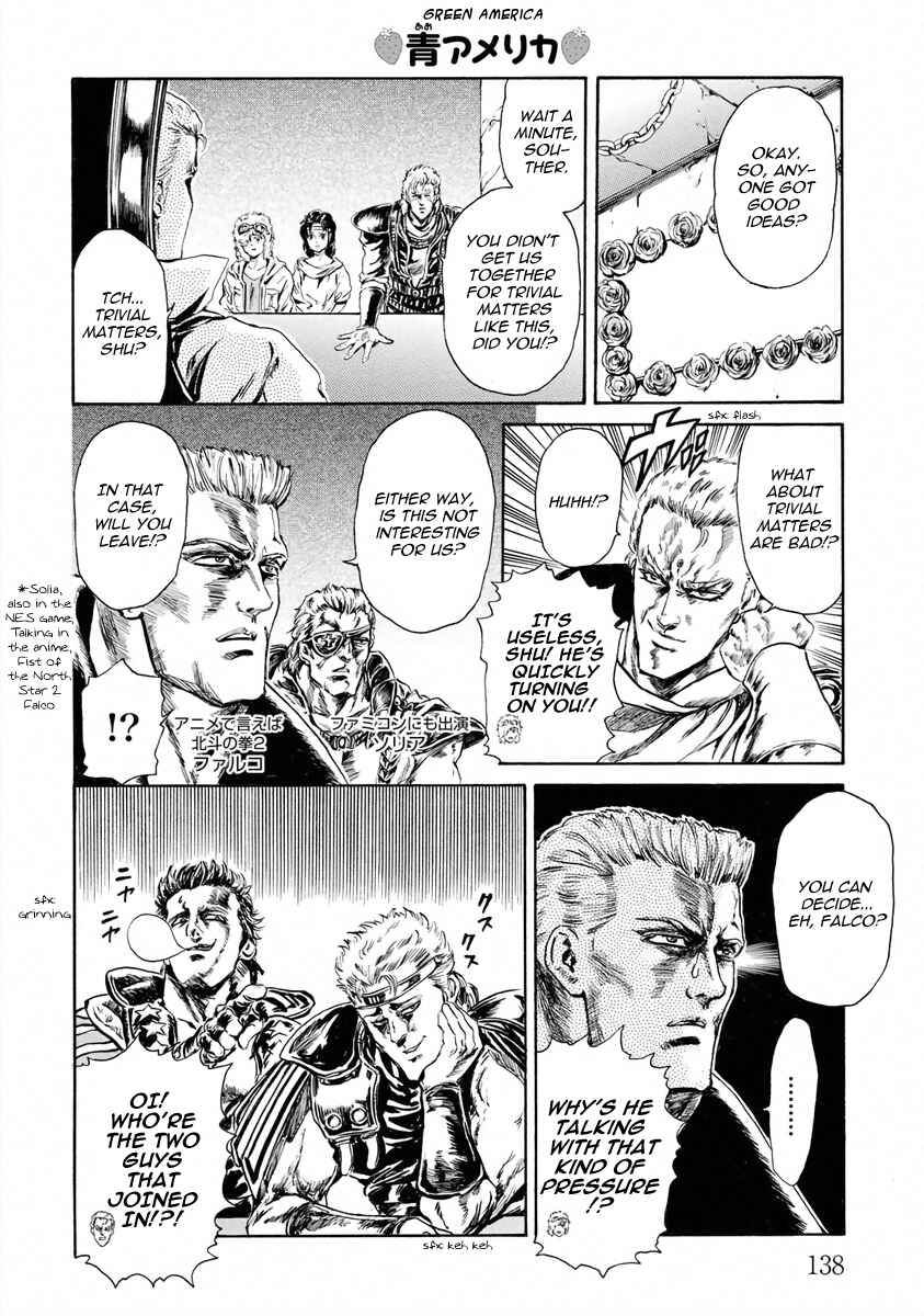 Page 4 Chapter 23 Fist of the North Star - Strawberry Flavor
