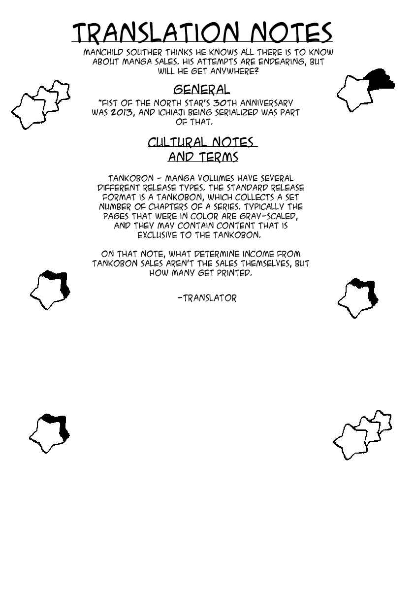 Page 9 Chapter 23 Fist of the North Star - Strawberry Flavor