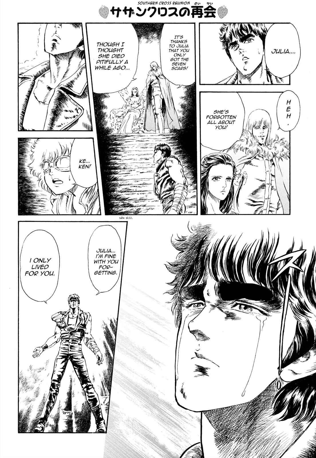 Page 4 Chapter 37 Fist of the North Star - Strawberry Flavor