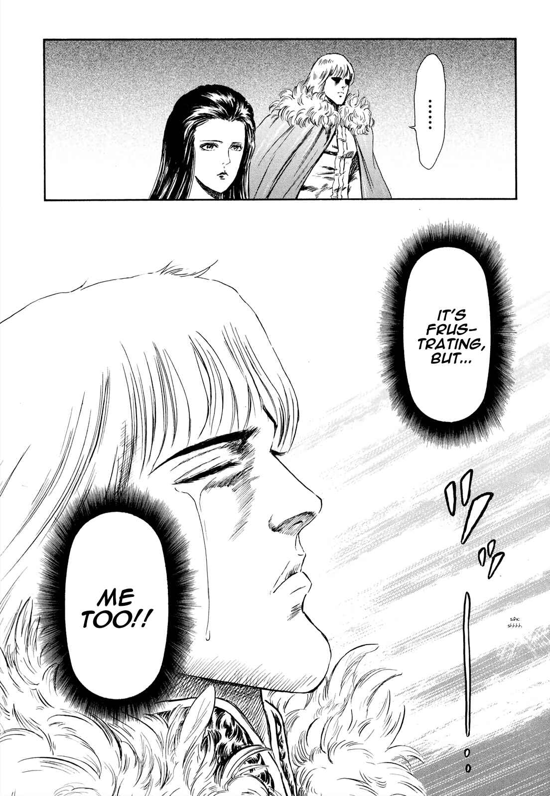 Page 5 Chapter 37 Fist of the North Star - Strawberry Flavor