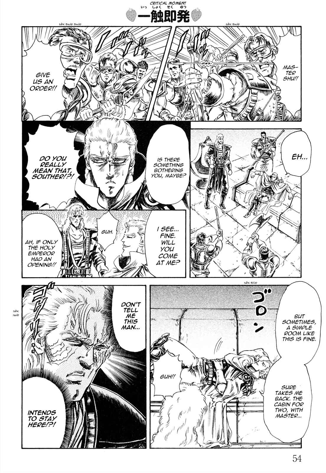 Page 4 Chapter 29 Fist of the North Star - Strawberry Flavor