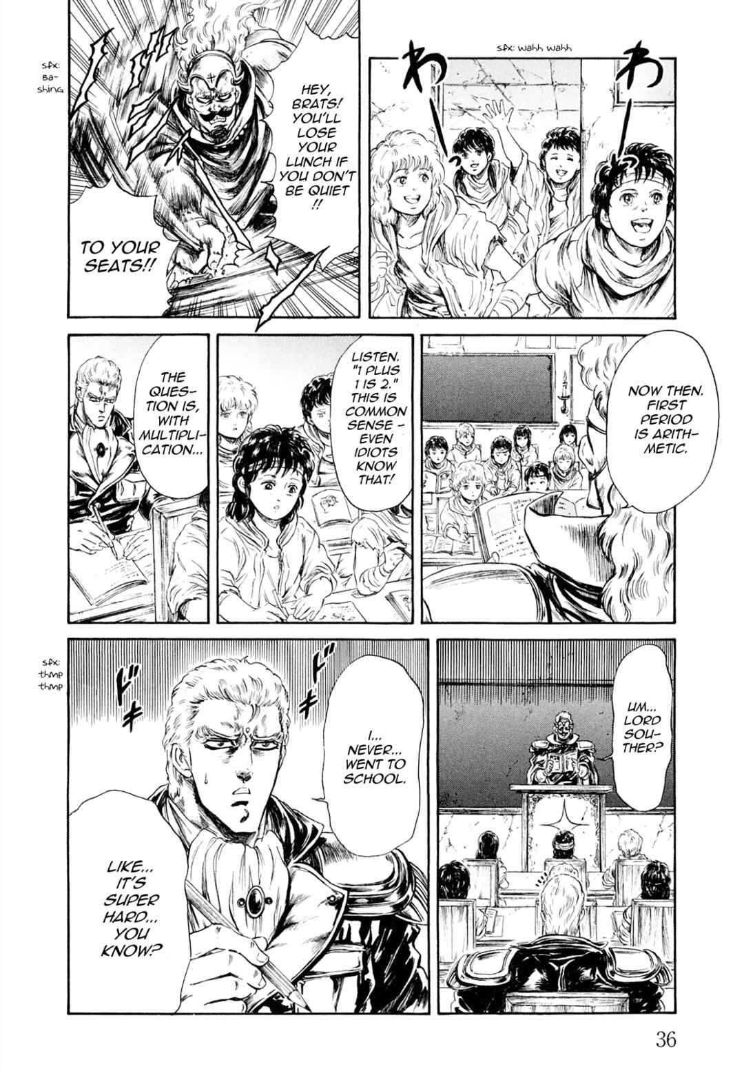 Page 2 Chapter 43 Fist of the North Star - Strawberry Flavor