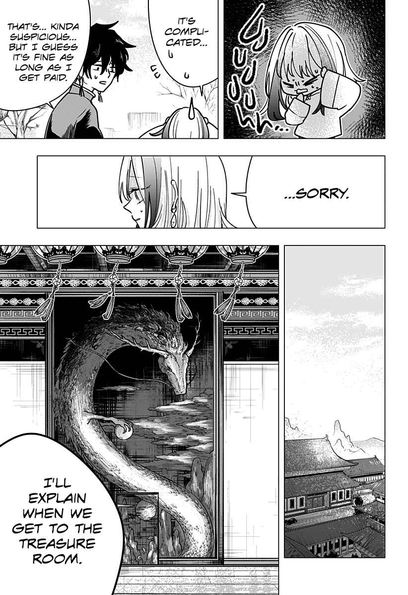 Page 24 Chapter Unknown_d5eb You Un Lock