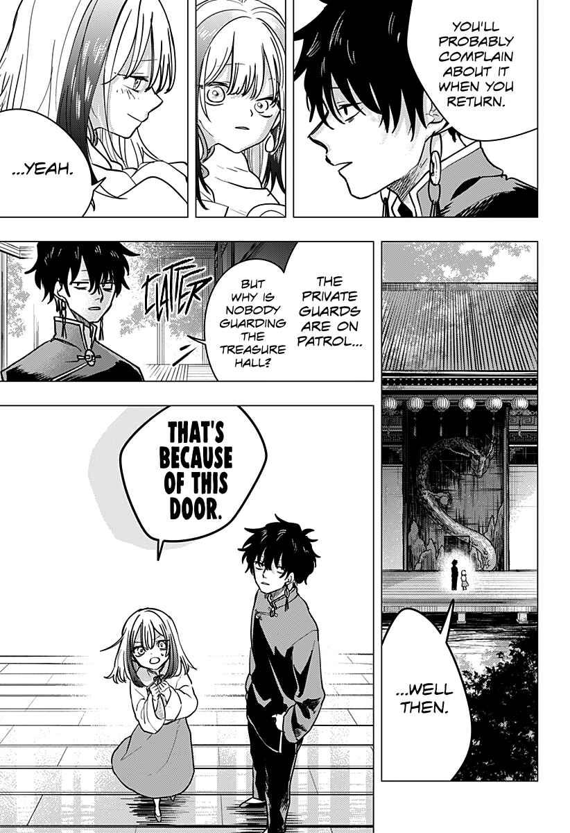 Page 26 Chapter Unknown_d5eb You Un Lock