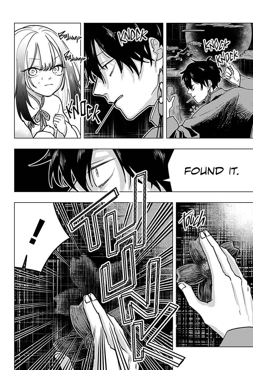 Page 29 Chapter Unknown_d5eb You Un Lock